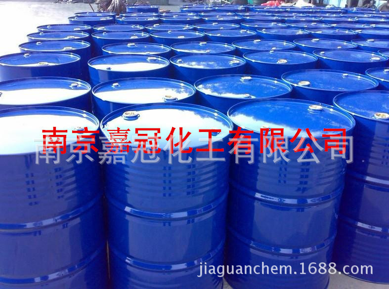 日本/菲律宾花王C12-14醇(十二十四醇，1214醇)