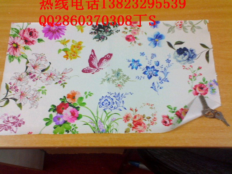 b2b_20100714043510515457