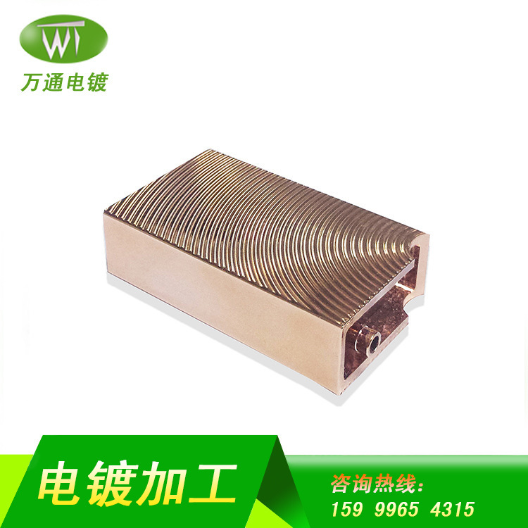 电镀厂真空电镀加工 不锈钢打火机真空镀膜加工玫瑰金 PVD真空镀