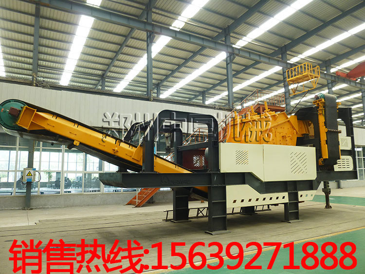 時產(chǎn)150噸建筑垃圾破碎設(shè)備