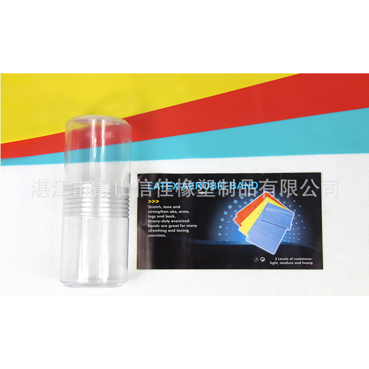 廠家供應(yīng) 高回彈耐磨拉力片 家用瑜伽拉力帶 可水洗彈力帶