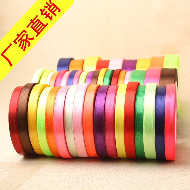 1cm satin ribbon ribbon handmade diy gif...