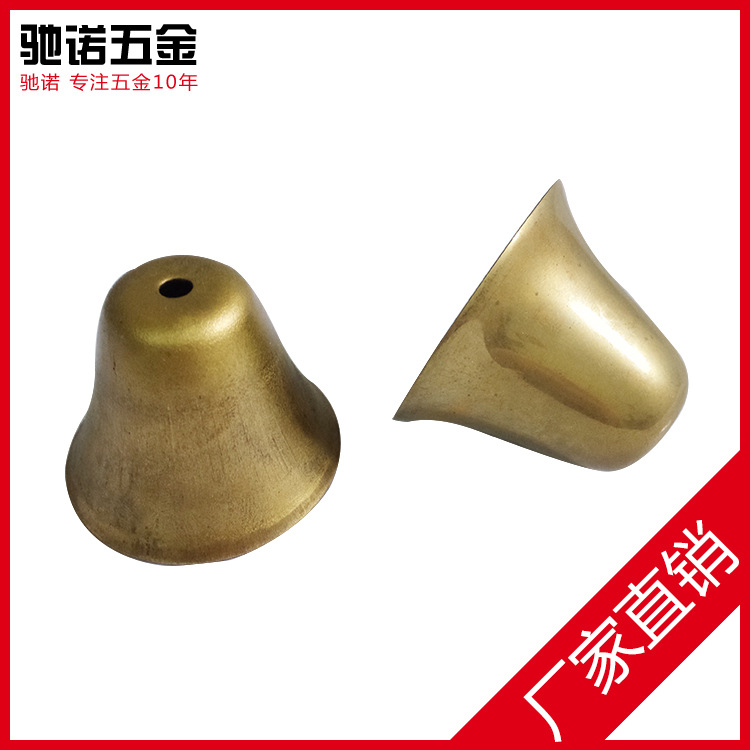 铝合金拉伸件 LED灯杯散热件 LED灯具配件 灯杯罩