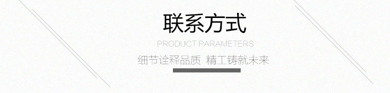 詳情日式鋼絲鉗_07