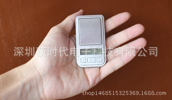 QQ截图20160924154918