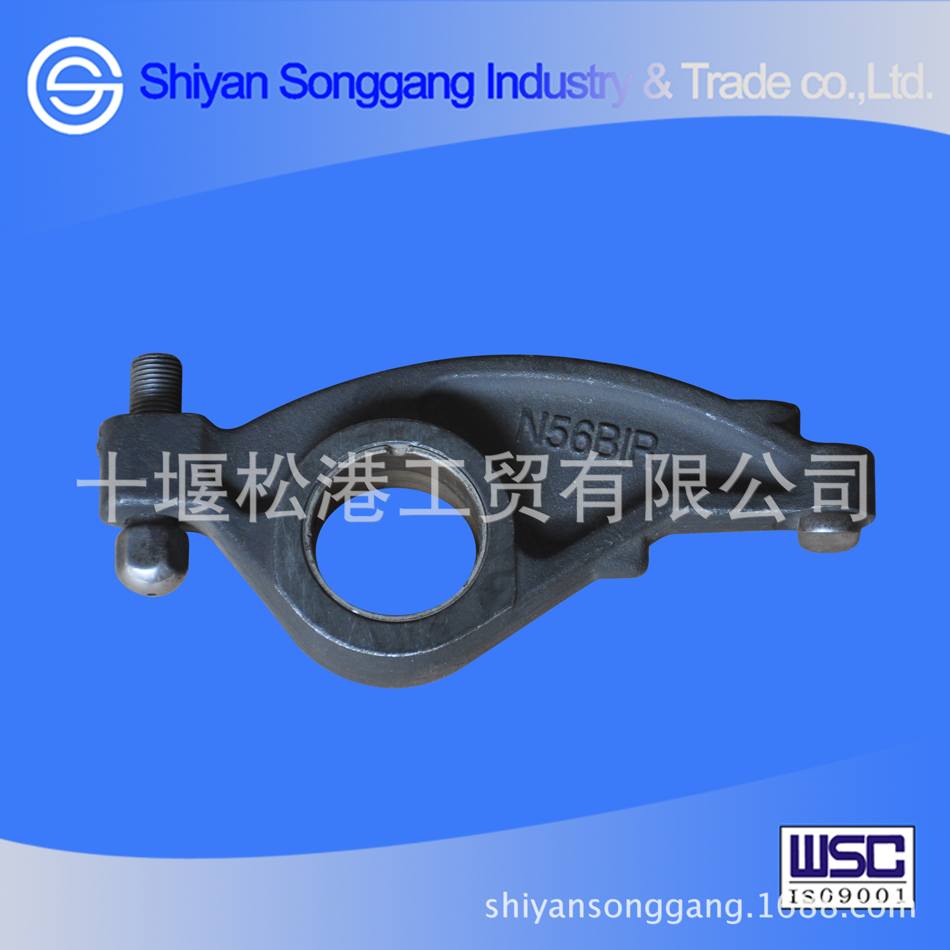 东风雷诺DCI11发动机进气门摇臂总成149361