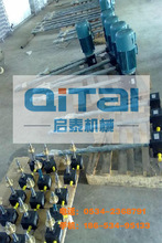 �����L��z�U���������C��ĸ�\�ӽz�U���������C늄��֓u�������C