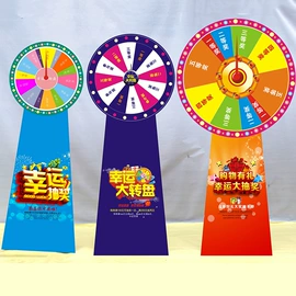 展示架;其他广告器材