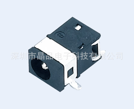 厂家供应DC电源插座 DC-045B 充电插座插口DC JACK直流插座