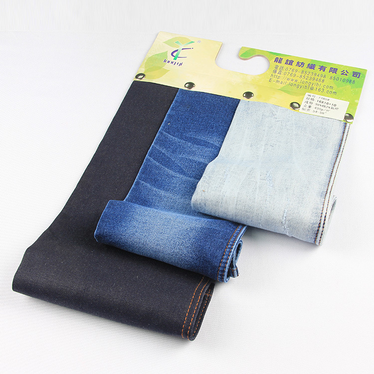 Elastic denim blue cotton cloth