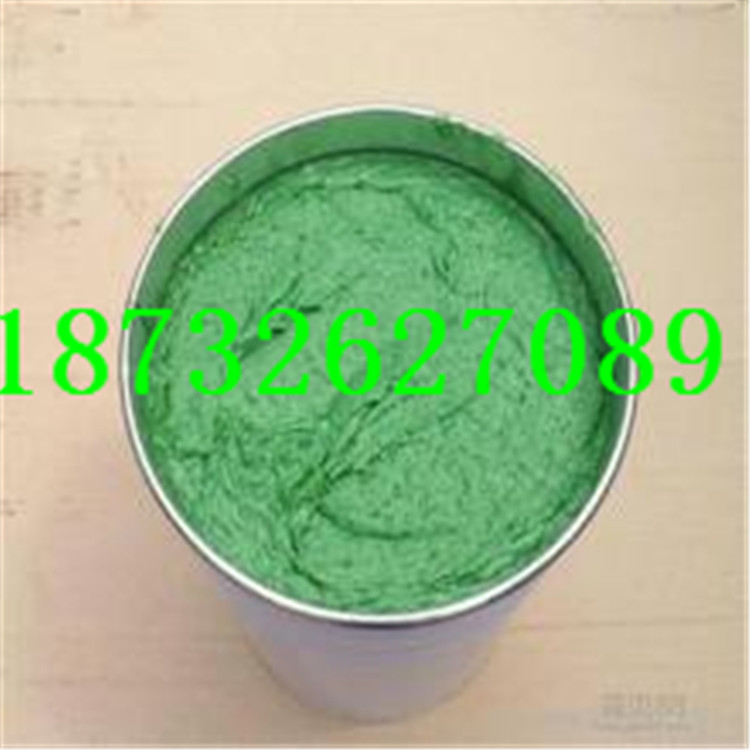 u=1000865130,3738893252&fm=21&