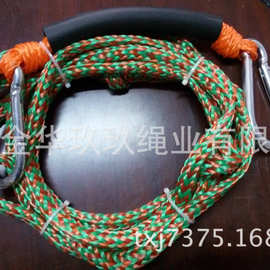 新品发行 滑水绳 游艇拖拉绳 厂家直销供应各类样式滑水绳
