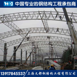 承接设计施工钢结构桁架 圆拱形钢结构桁架天棚 网架钢结构