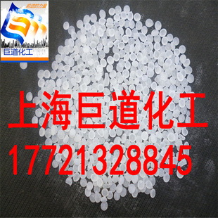 0̖ɫˮ�������֬/EVA�����z���������z���߶��l�������m�� �F؛