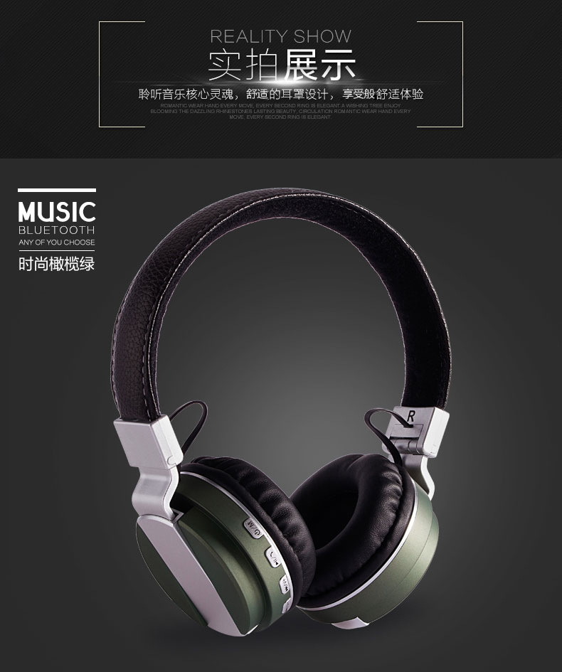 摩士顿-蓝牙耳机-详情2_03