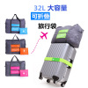 Handheld foldable luggage organizer bag for traveling, suitcase