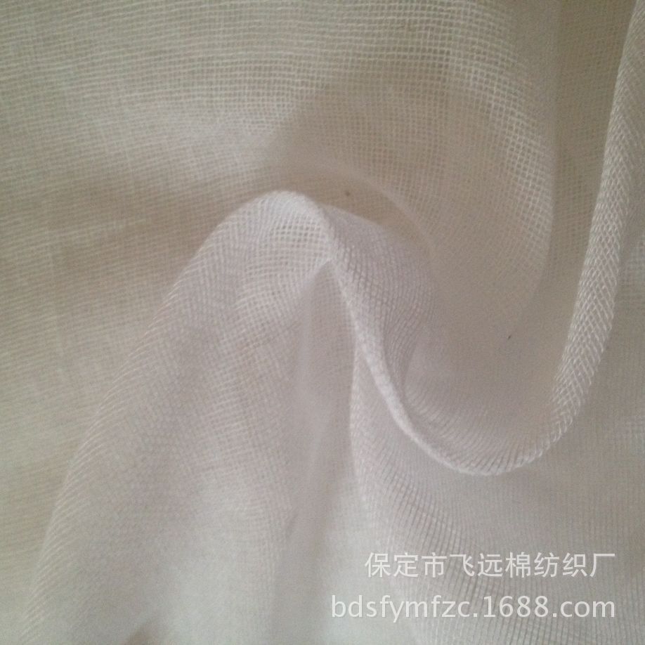 21纱布脱脂加白