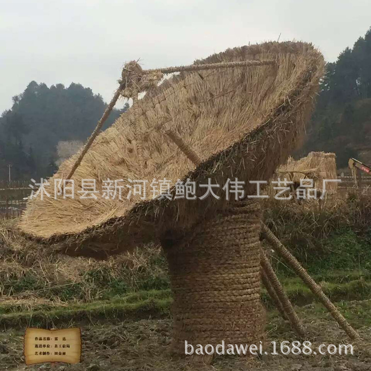 mmexport1457870865272