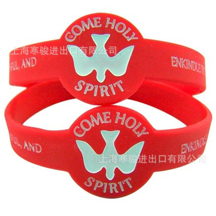 Come Holy Spirit 硅胶手环 和平鸽 手表状 手腕带