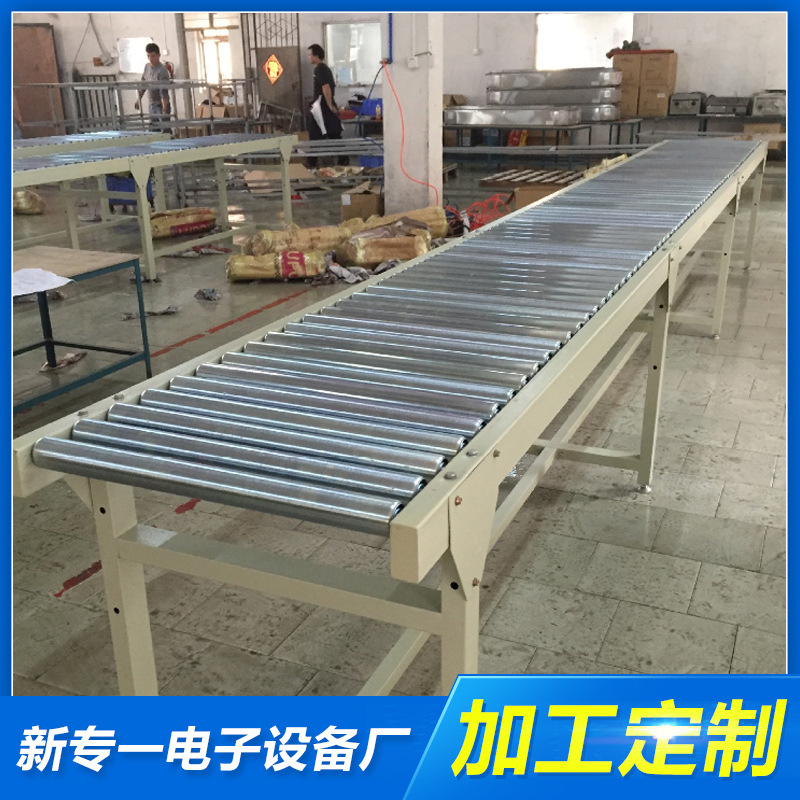中山动力滚筒无动力滚筒打包线输送组装装配生产线流水线工作台