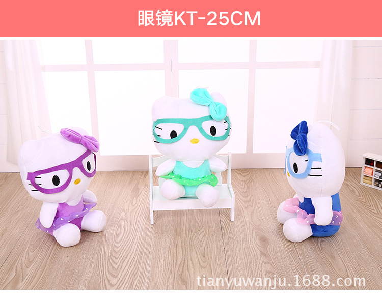 站齊公仔_11