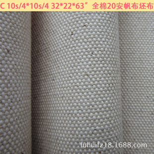 ȫ��20������ ����4*4ԭɫ�ַ���ƽ�y���h���ִ����ώ����������