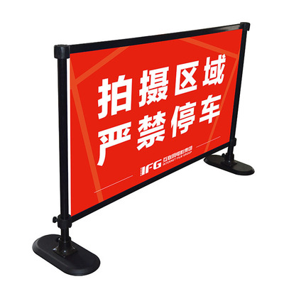活动围挡 特卖展示架 商场广告牌 服装店展示架落地式 隔断广告牌