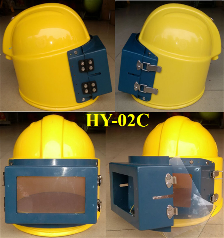 HY-02C（组合）
