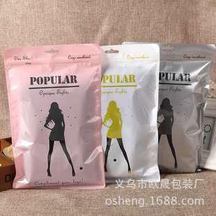 Ӣ�Ĵ��ѝ���b�� ñ�Ӈ����z���Է�� �����������b���F؛�S��