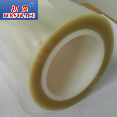超薄透明双面胶带 铁氧体用超薄胶带 10U厚度 现货优质供应