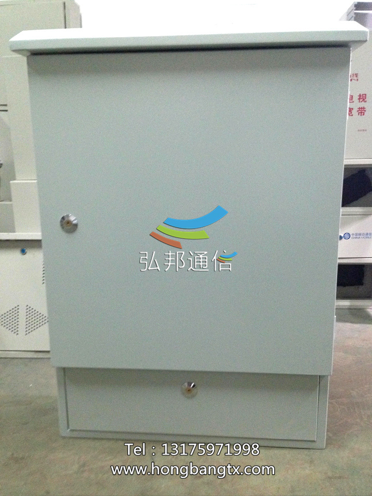 三网合一室外机柜20151118 (2)