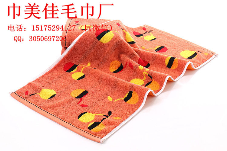 2897975205_1158170796_副本