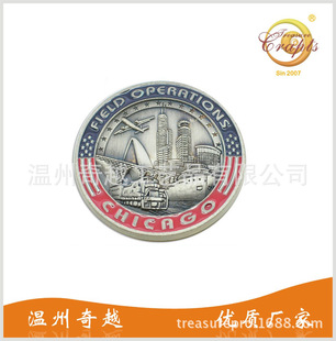 ���Q�o���¶��� �WУУ�c�o��� ����܊꠻�Ӽo��¶���