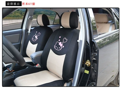 BYD FO sail Alto all-inclusive, Universal seat cover - kt-cat-black-plus-rice-universal