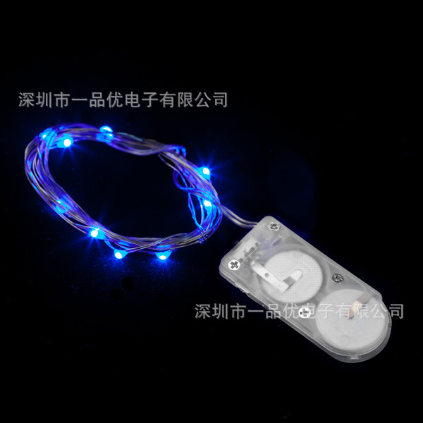 紐扣電池盒燈串