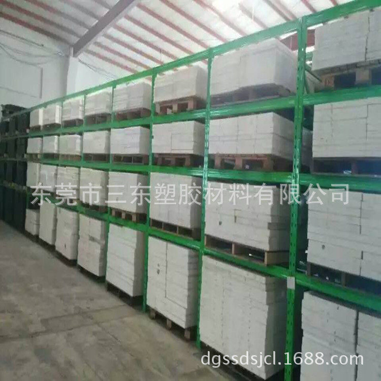 白色尼龙板_副本