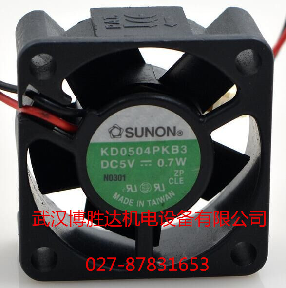 KDE1204PKB2 建准SUNON机箱散热风扇 4CM 4020 12V 0.9W