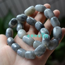 和田玉青花籽料原石手链 男女款 包邮