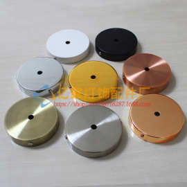 吊灯过道玄关吧台灯壁灯吸顶盘直边圆盘底盘底座灯饰灯具配件DIY