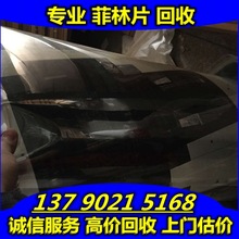 ֻՃrꖽֻ ӡˢֻ PCBֻ