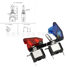 ASW-17D܇b_PLED u_Po 12V 20A