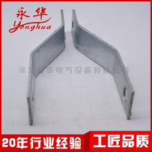 曲拉板 電力鐵附件 非標金具  Z字鐵 熱鍍 鐵拉板 Q235 廠家直銷