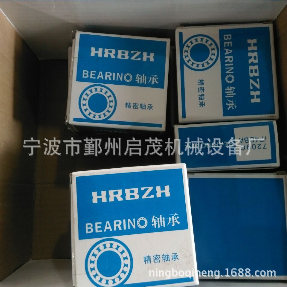 半导体材料_环保内圆切片机,半导体材料切片切