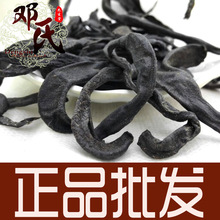 ˮ�θ�С��ȫ�wȫ��ˮ����250������ɢ�b���lΛ����ș�����l