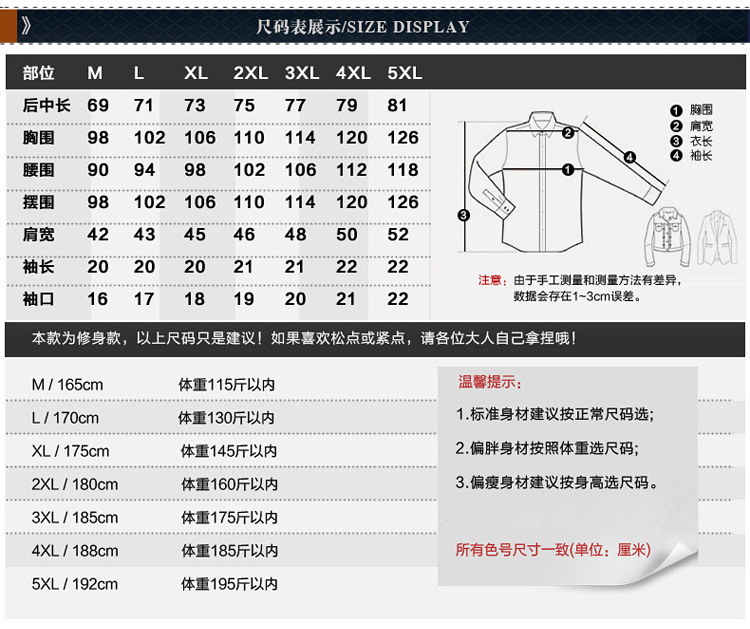 上盟攝影750_03