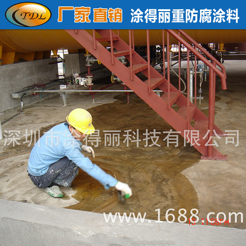 广东涂料厂低价环氧地坪涂料 停车场环氧地坪漆