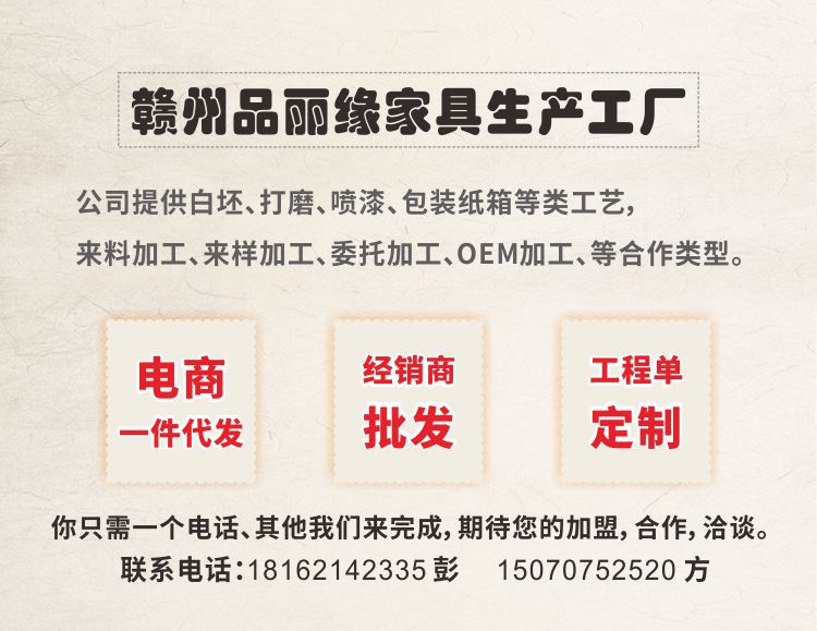 32-厂家供应现代中式实木床榉木床简约现代婚床1.8米实木双人床