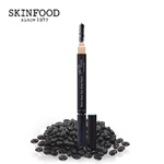 Skin Food/思亲肤 黑豆双头自动眉笔0.16g 多色防水防汗韩国正品