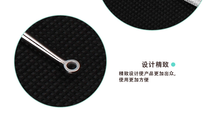 7件套不带镜详情页_14