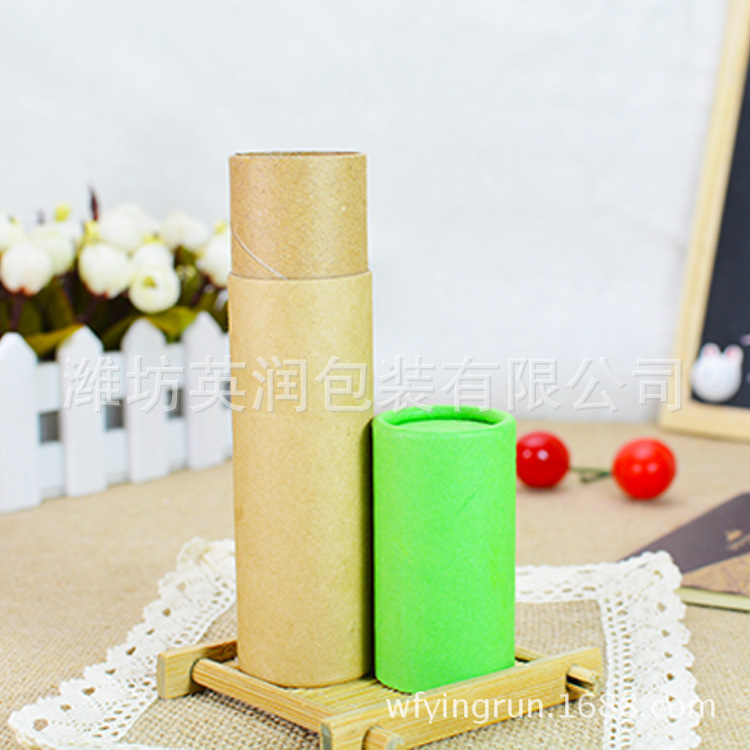 厂家批发牛皮纸双色圆形纸筒纸罐 对联海报纸罐 化妆品食品密封罐